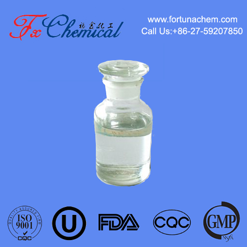 D-Panthenol(Dexpanthenol) CAS 81-13-0 for sale