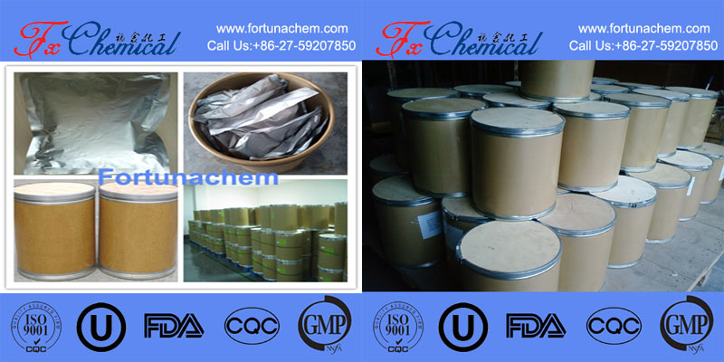Package of Amiodarone hydrochloride CAS 19774-82-4