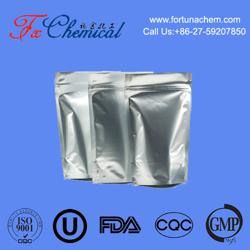 Propranolol hydrochloride CAS 318-98-9 for sale