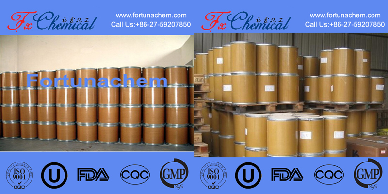 Packing of Glutathione CAS 70-18-8