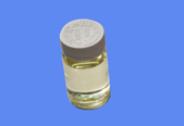 Didecyl Dimethyl Ammonium Chloride(DDAC) 50%, 80% CAS 7173-51-5