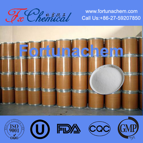 Oxibendazole CAS 20559-55-1 for sale