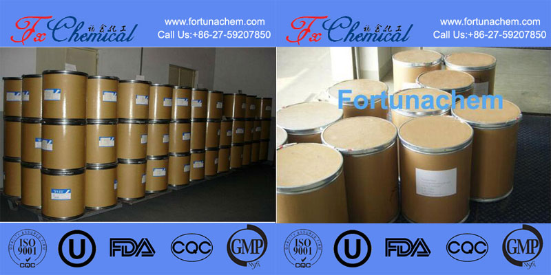 Packing of Doramectin CAS 117704-25-3
