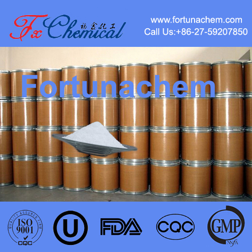 Potassium Chloride CAS 7447-40-7 for sale