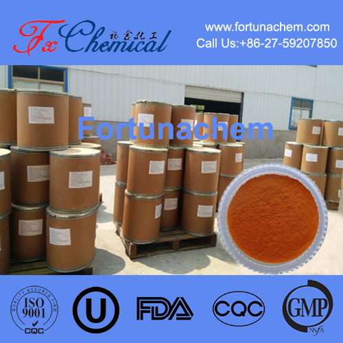 Povidone Iodine (PVP-I) CAS 25655-41-8 for sale