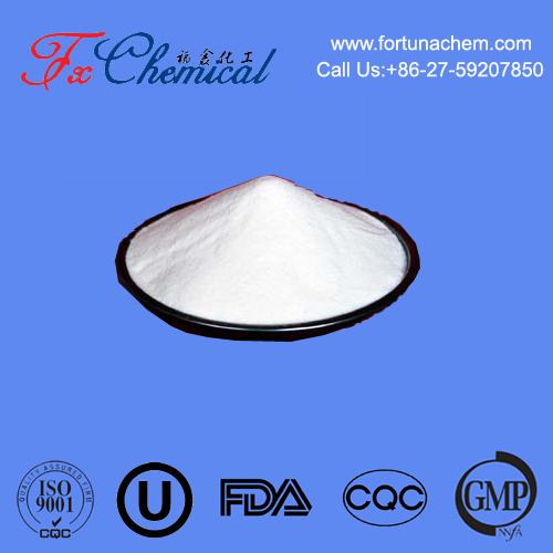 Iminostilbene Carbonyl Chloride CAS 33948-22-0 for sale