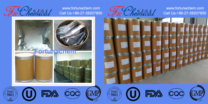 Specifications of our Furosemide CAS 54-31-9