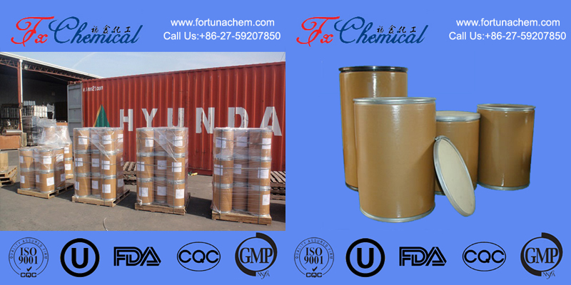 Packing of Nitrofurantoin CAS 67-20-9