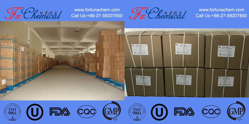 Package of our Kanamycin Monosulfate CAS 25389-94-0