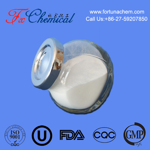 Acyclovir CAS 59277-89-3 for sale