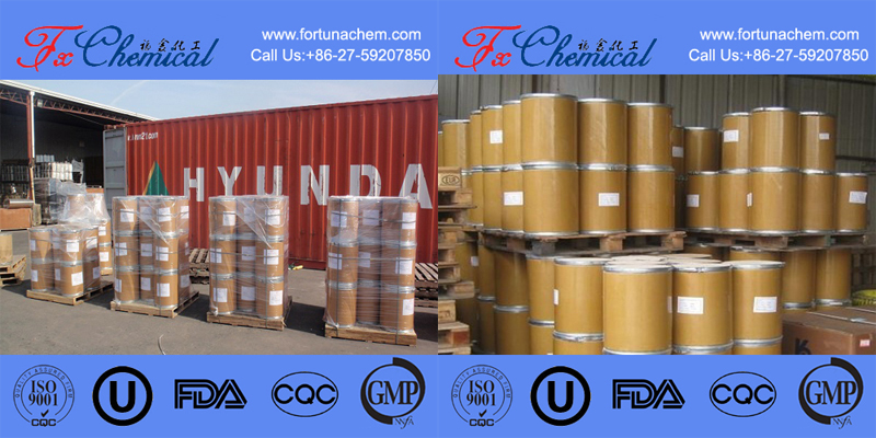 Packing Of Folcisteine CAS 5025-82-1