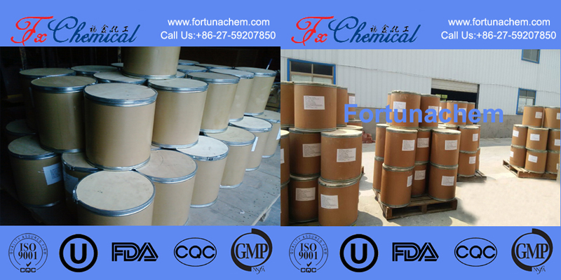 Packing of Pefloxacin Mesylate CAS 70458-95-6