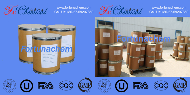 Packing of Robenidine Hydrochloride CAS 25875-50-7