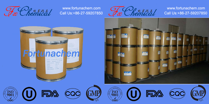 Packing of Fluticasone Propionate CAS 80474-14-2