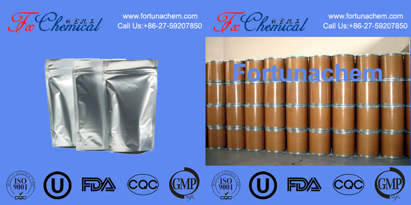 Packing of Vitamin B6/Pyridoxine CAS 65-23-6