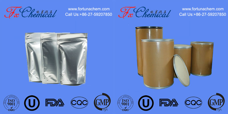 Package of Carmustin CAS 154-93-8