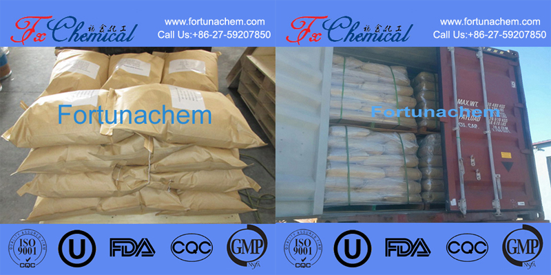 Package of our Starch Soluble CAS 9005-84-9