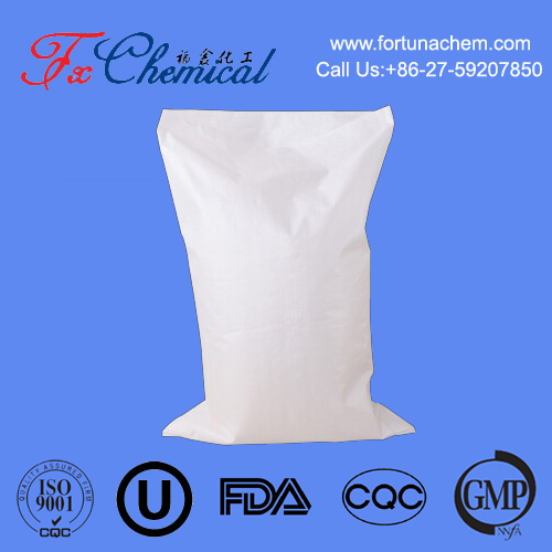 Niclosamide Ethanolamine Salt CAS 1420-04-8 for sale