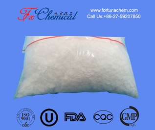 Glyceryl Monostearate (GMS) CAS 31566-31-1