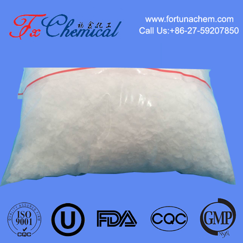 Glyceryl Monostearate (GMS) CAS 31566-31-1 for sale