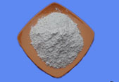 Phenytoin CAS 57-41-0