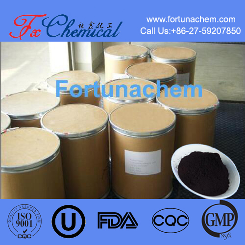 Activated Carbon CAS 64365-11-3 for sale