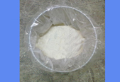 Hydroxylamine Hydrochloride CAS 5470-11-1