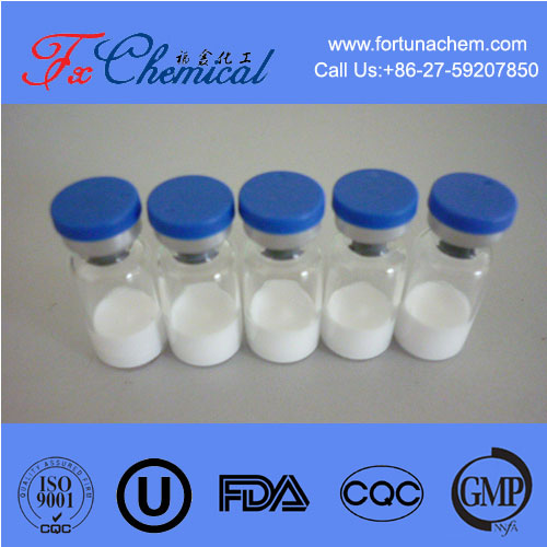 Tetracosactide Acetate CAS 16960-16-0 for sale