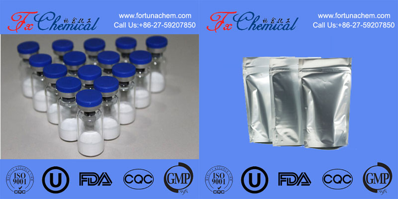 Package of Carperitide CAS 89213-87-6