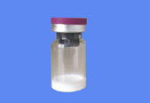 Histreline Acetate CAS 76712-82-8