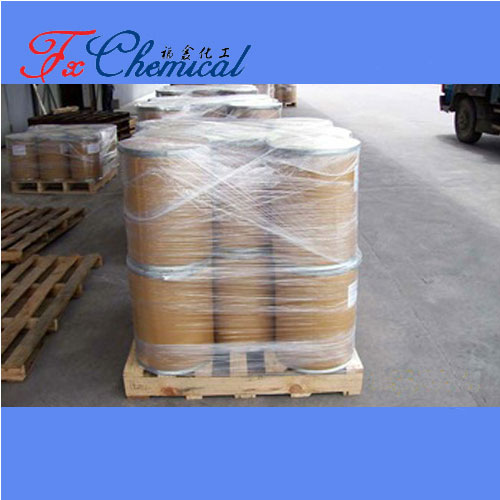 2-Chloromethyl-3,4-dimethoxypyridinium Chloride CAS 72830-09-2 for sale