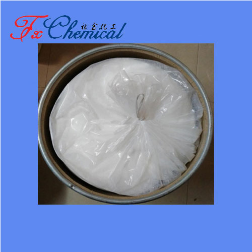 2-Chloromethyl-3,4-dimethoxypyridinium Chloride CAS 72830-09-2 for sale