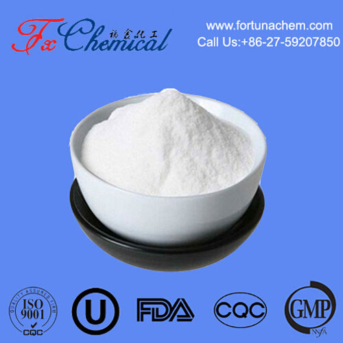 Sodium Methylparaben CAS 5026-62-0