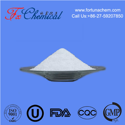 Ammonium Sulfate CAS 7783-20-2