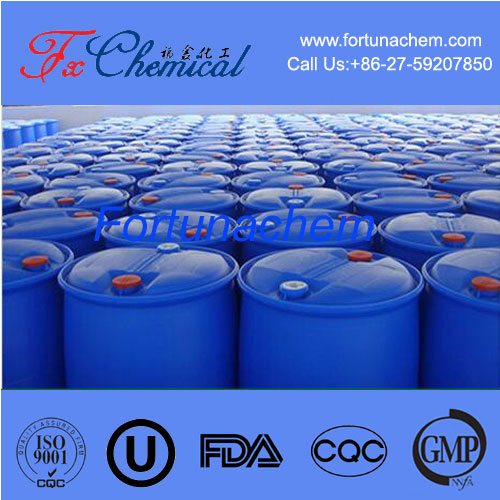 Diallyldimethylammonium chloride (DMDAAC) CAS 7398-69-8 for sale