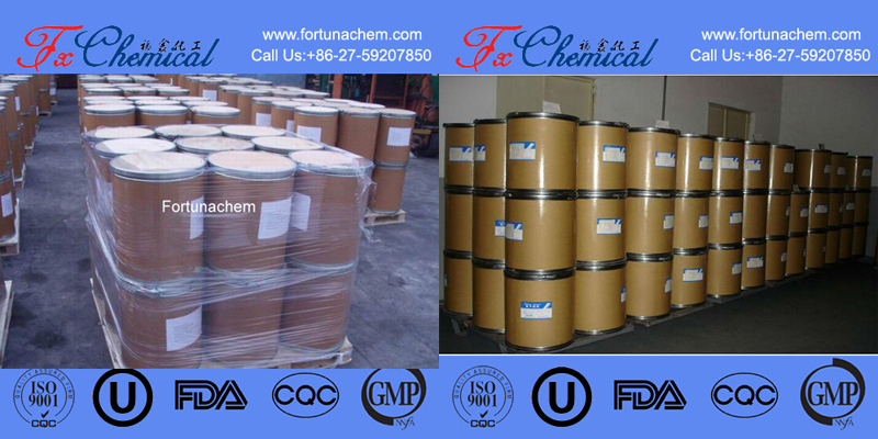 Package of our Sulfadimethoxine Sodium Salt CAS 1037-50-9