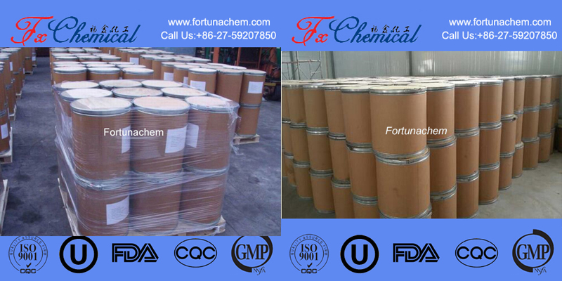 Our Packages of Sulfamonomethoxine Sodium CAS 38006-08-5