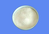 Acotiamide Hydrochloride Hydrate(YM-443) CAS 773092-05-0