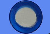 Flumethasone Acetate CAS 2823-42-9