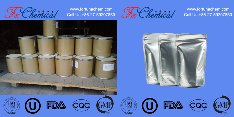 Package of our N-(tert-Butyl)decahydroisoquinoline-3-carboxamide CAS 136465-81-1