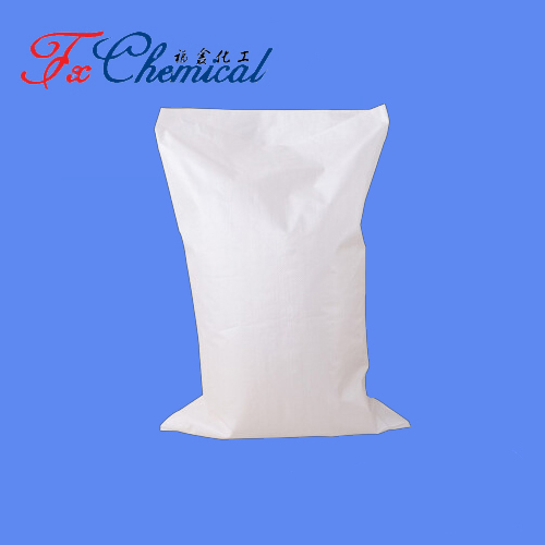 Guanidine Hydrochloride CAS 50-01-1 for sale