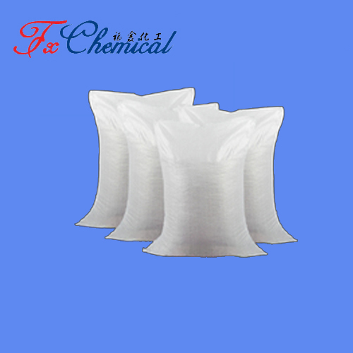 Guanidine Hydrochloride CAS 50-01-1 for sale