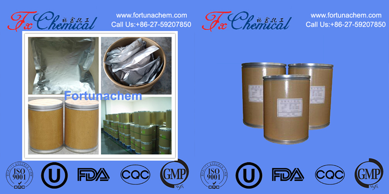 Our Packages of 4,4'-(1,3-Phenylenedioxy)dianiline CAS 2479-46-1