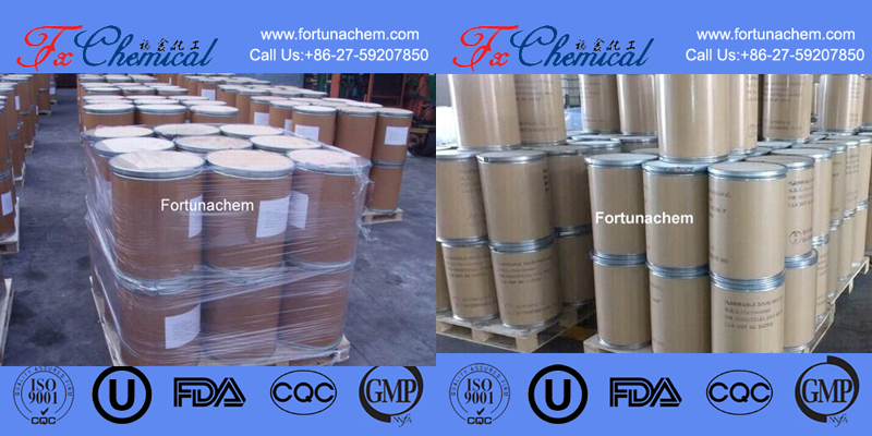 Packing of 2-Amino-3-nitro-6-(4-fluorobenzylamino)Pyridine CAS 33400-49-6