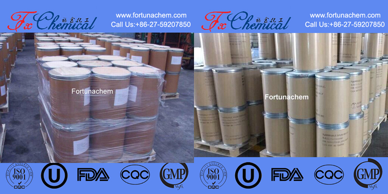 Packing of Ethyl 2-amino-1,3-thiazole-4-carboxylate CAS 5398-36-7