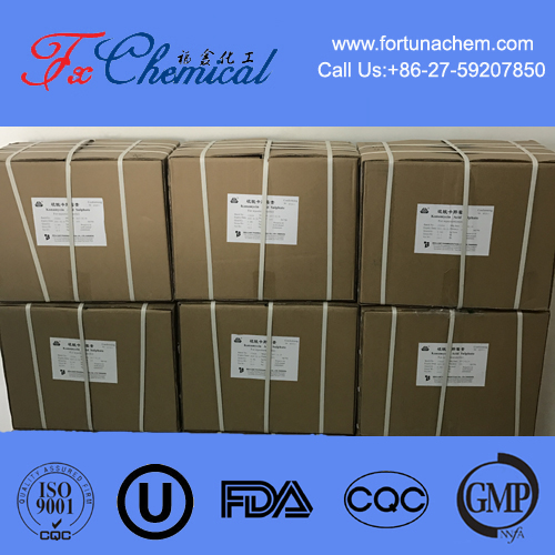 Cefmetazole sodium CAS 56796-39-5 for sale