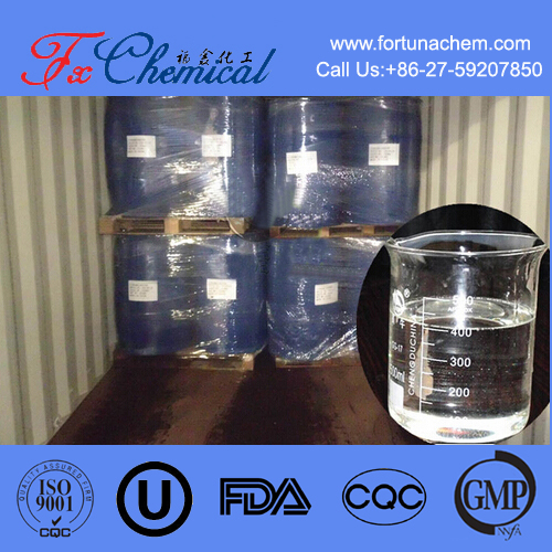 2-(Dimethylamino)ethyl Methacrylate (DMAEMA) CAS 2867-47-2 for sale