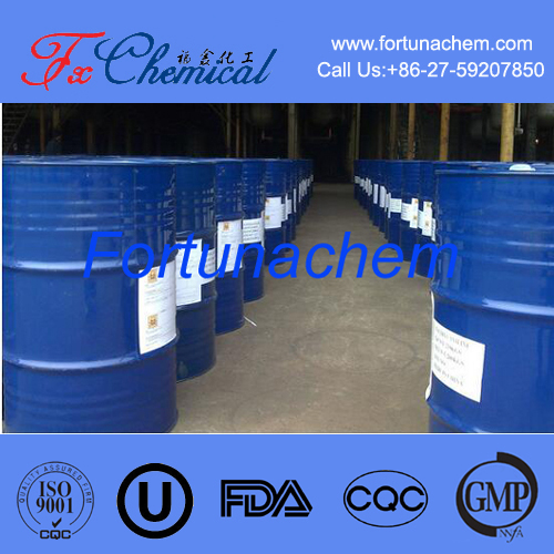 2-(Dimethylamino)ethyl Methacrylate (DMAEMA) CAS 2867-47-2 for sale