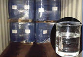 2-(Dimethylamino)ethyl Methacrylate (DMAEMA) CAS 2867-47-2