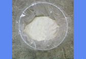 Acetone Thiosemicarbazone CAS 1752-30-3